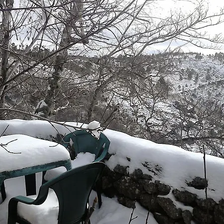 Salto Do Lobo ゲストハウス *